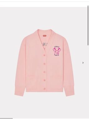 KENZO ELEPHANT' EMBROIDERED CARDIGAN NWT